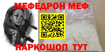 PSILOCYBIN Новодвинск