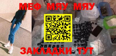 дмт Новозыбков