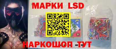 PSILOCYBIN Новодвинск