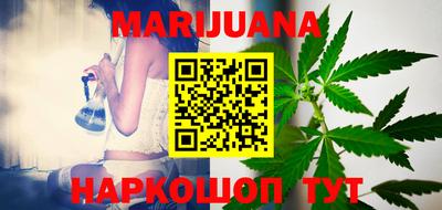 дмт Новозыбков