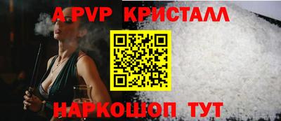 дмт Новозыбков