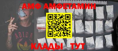 PSILOCYBIN Новодвинск