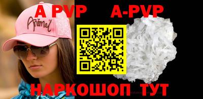 дмт Новозыбков