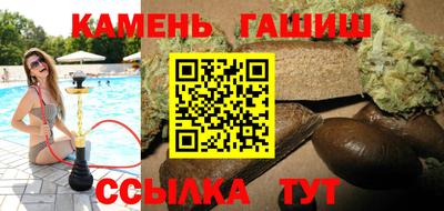 PSILOCYBIN Новодвинск