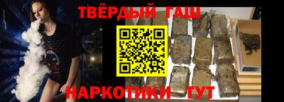 дмт Новозыбков