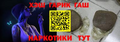 дмт Новозыбков