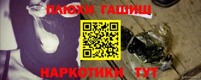 PSILOCYBIN Новодвинск