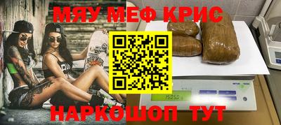 PSILOCYBIN Новодвинск