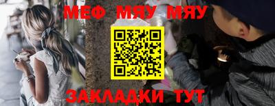 PSILOCYBIN Новодвинск