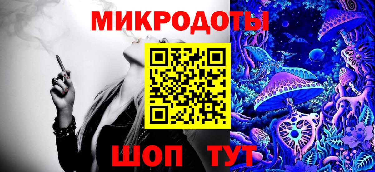 Галлюциногенные грибы прущие грибы Старая Купавна
